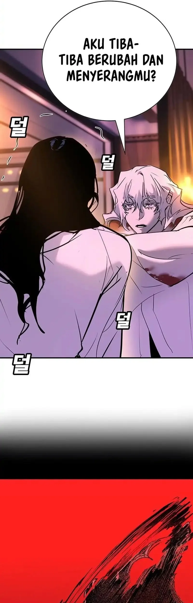 High School Conquest: War Against the Bullies Chapter 39 Gambar 57