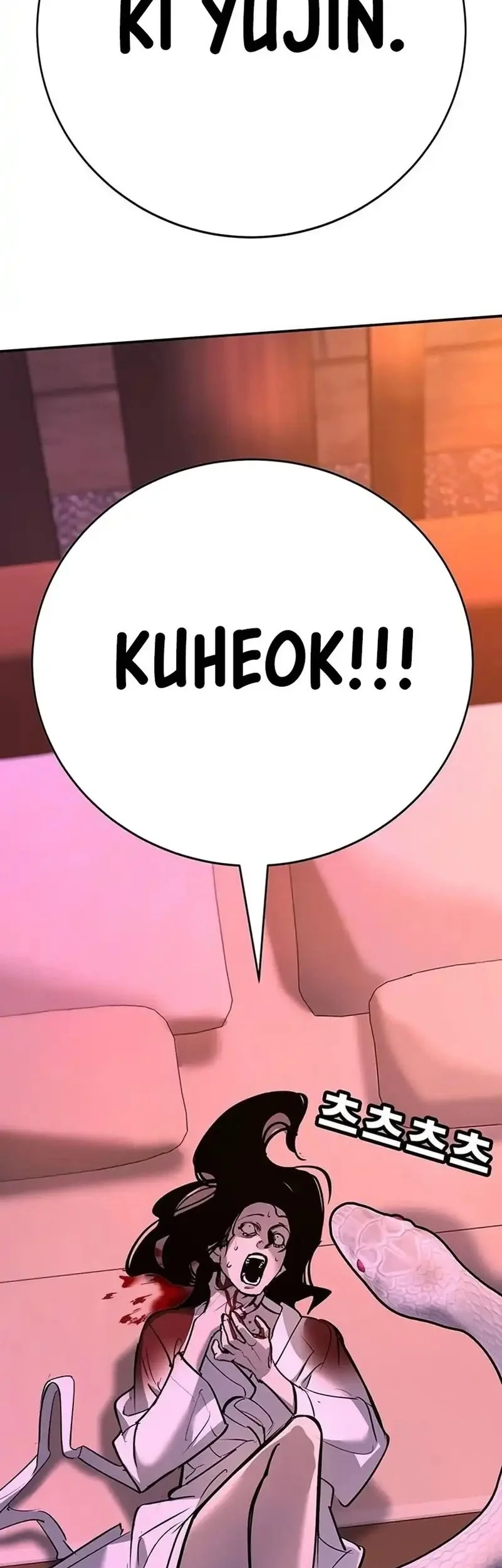 High School Conquest: War Against the Bullies Chapter 39 Gambar 86