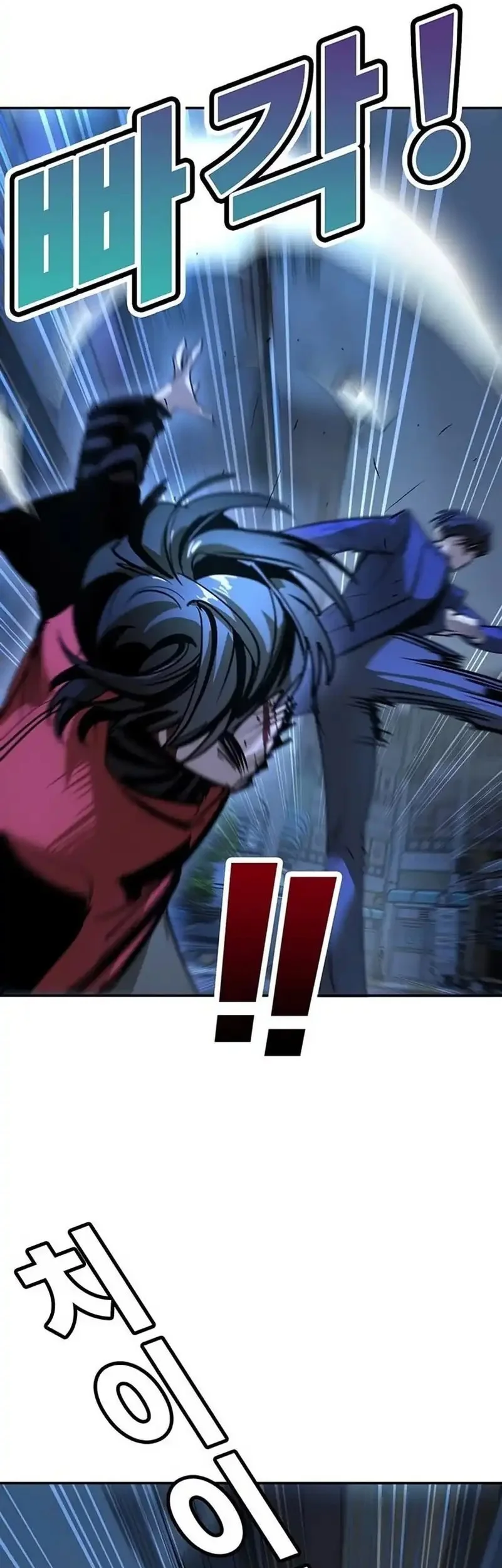 High School Conquest: War Against the Bullies Chapter 39 Gambar 93