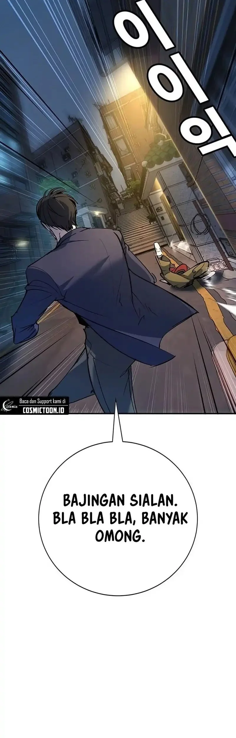 High School Conquest: War Against the Bullies Chapter 39 Gambar 94