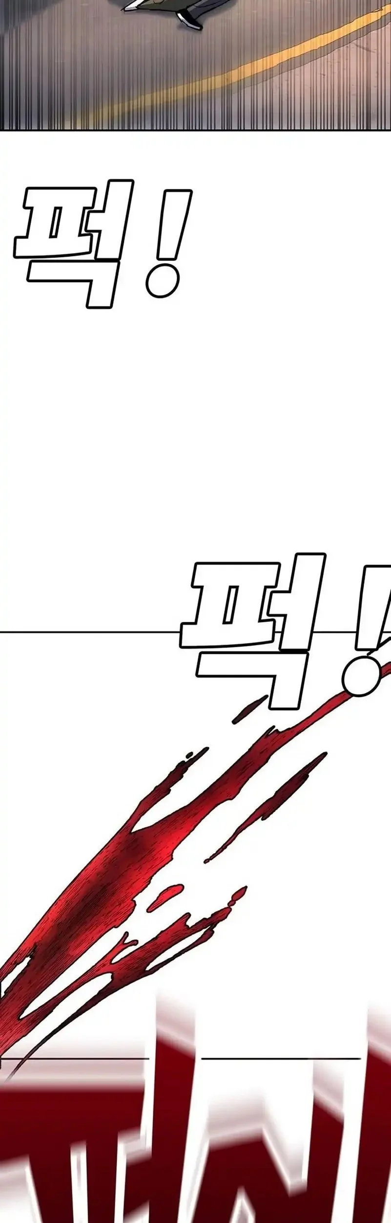 High School Conquest: War Against the Bullies Chapter 39 Gambar 99