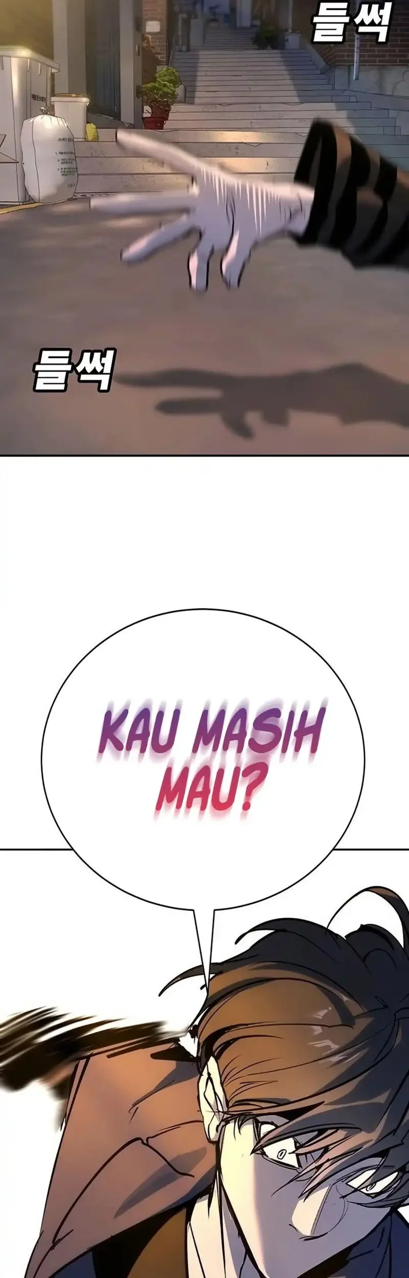 High School Conquest: War Against the Bullies Chapter 39 Gambar 101