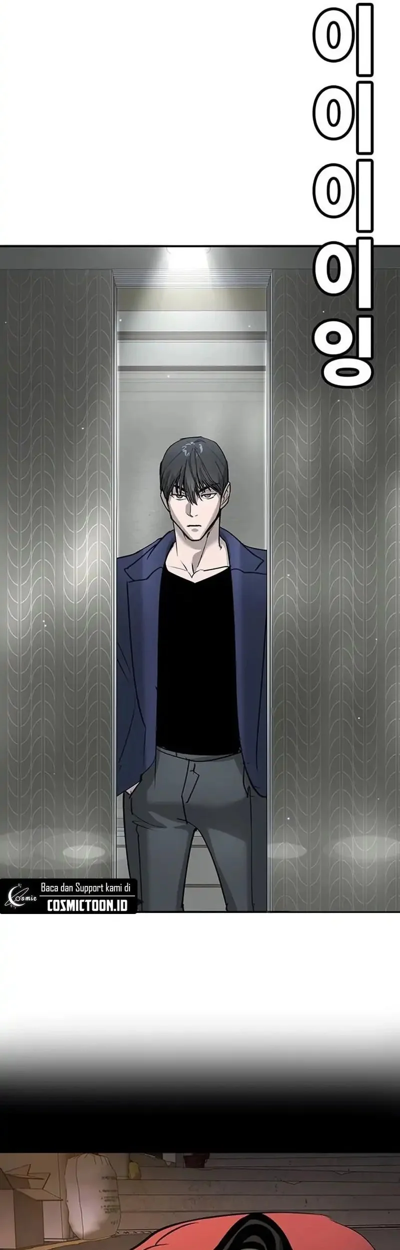 High School Conquest: War Against the Bullies Chapter 39 Gambar 108