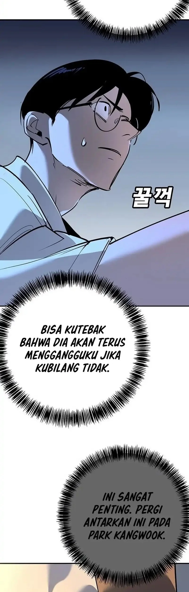 High School Conquest: War Against the Bullies Chapter 39 Gambar 18