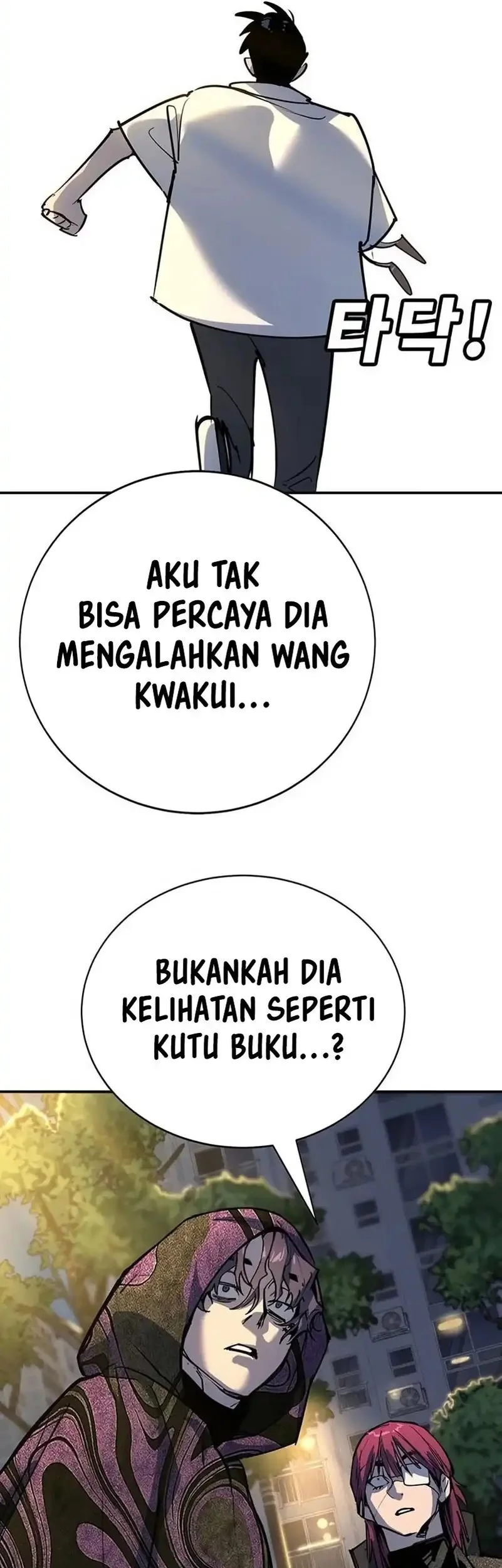 High School Conquest: War Against the Bullies Chapter 39 Gambar 25