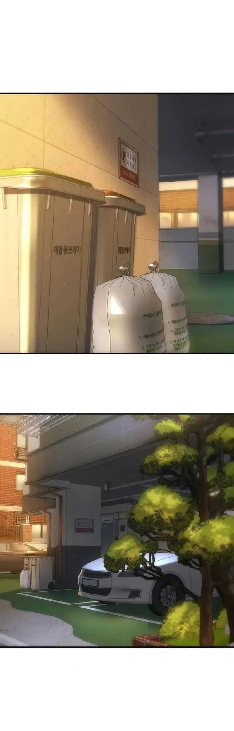 High School Conquest: War Against the Bullies Chapter 4 Gambar 35