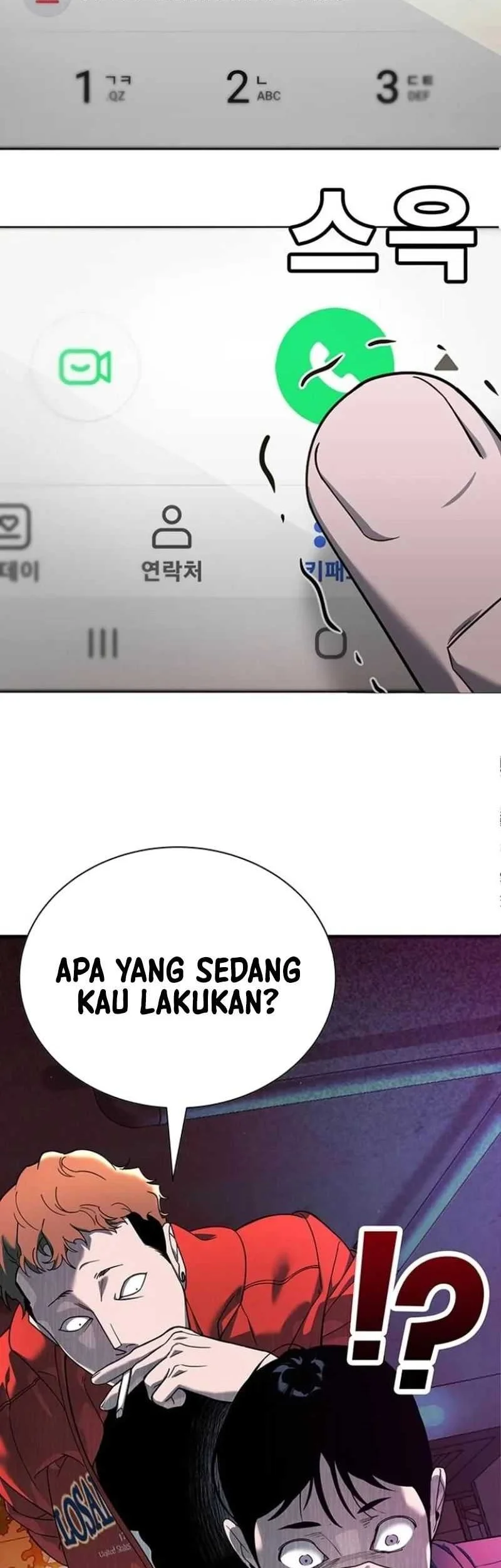 High School Conquest: War Against the Bullies Chapter 4 Gambar 43