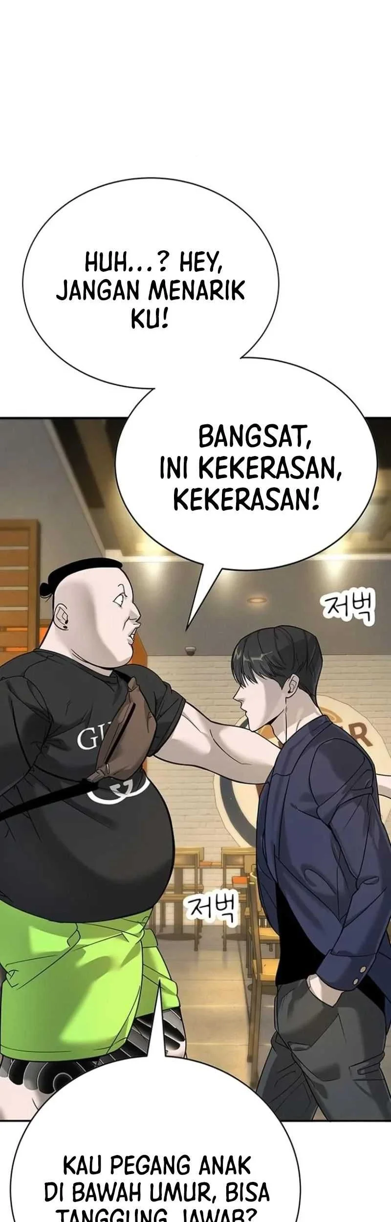 High School Conquest: War Against the Bullies Chapter 4 Gambar 63