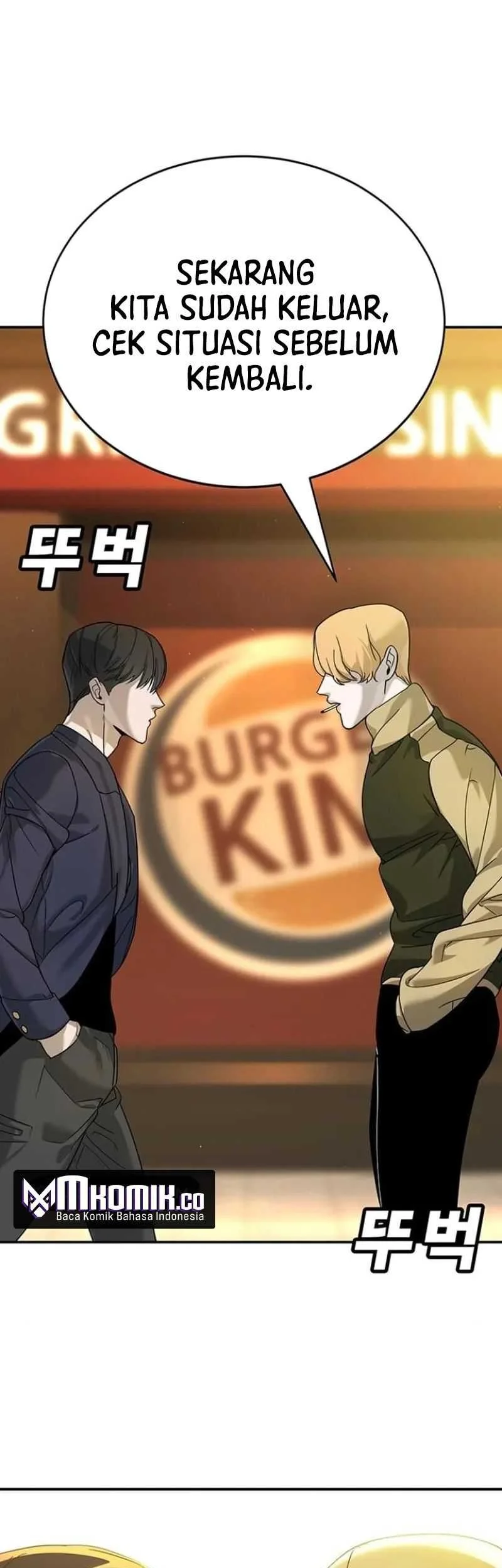 High School Conquest: War Against the Bullies Chapter 4 Gambar 78