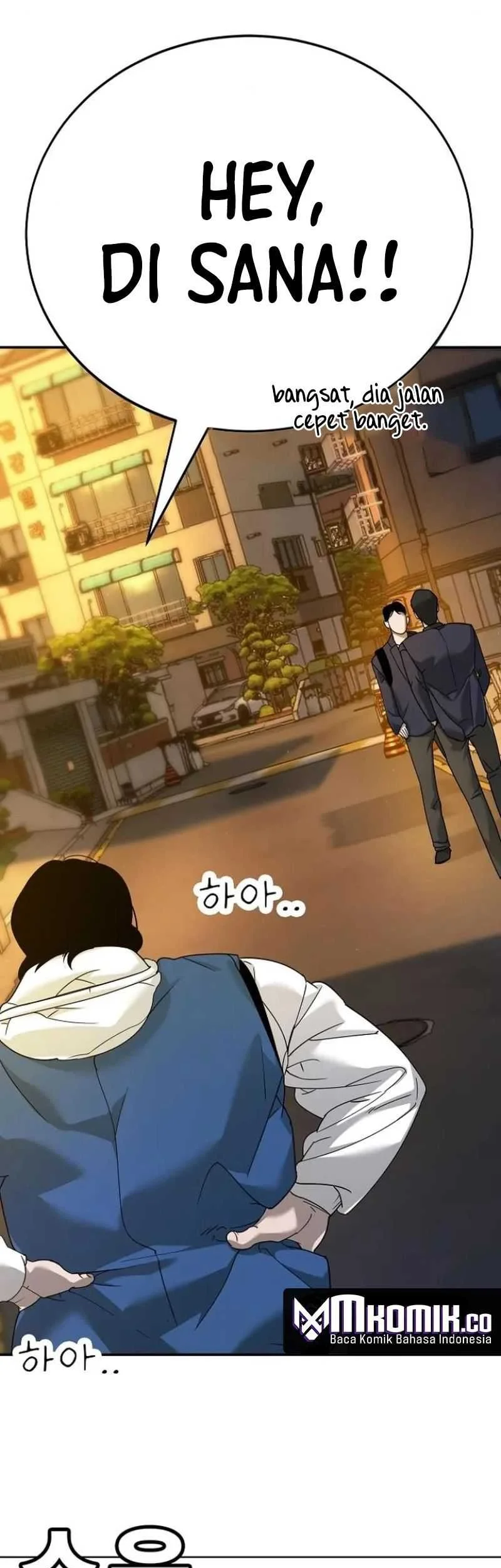 High School Conquest: War Against the Bullies Chapter 4 Gambar 98