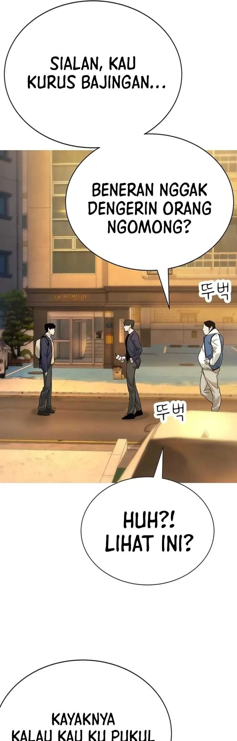 High School Conquest: War Against the Bullies Chapter 4 Gambar 106