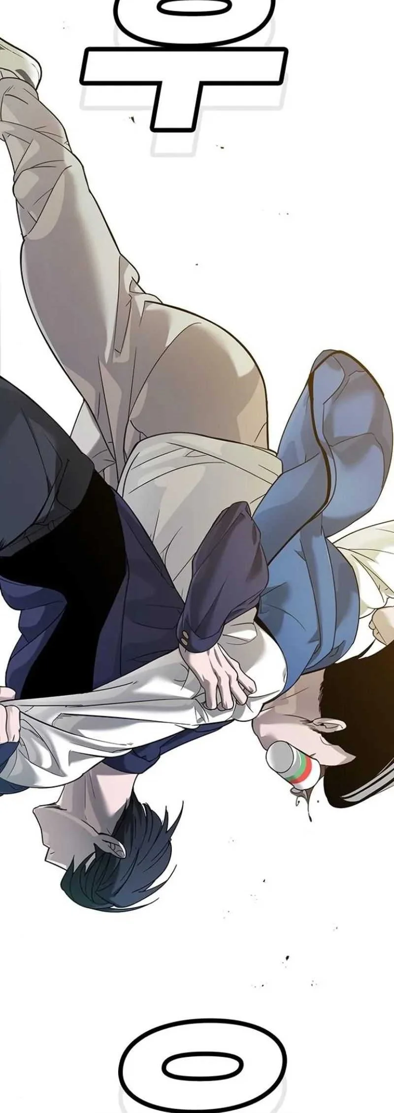 High School Conquest: War Against the Bullies Chapter 4 Gambar 109