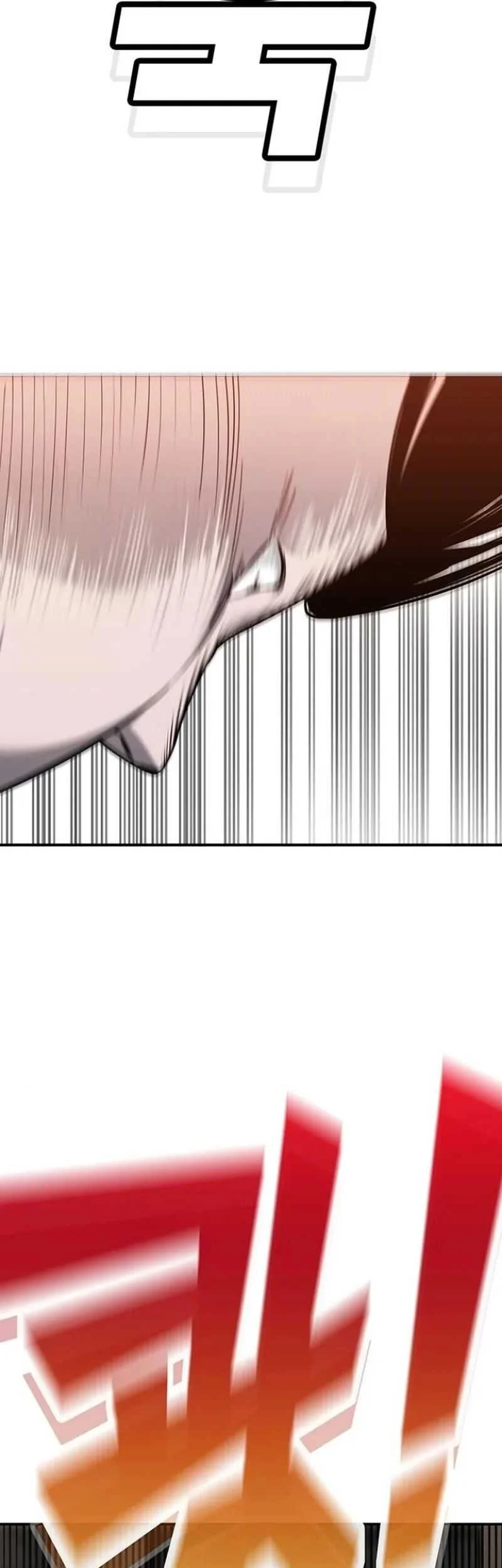 High School Conquest: War Against the Bullies Chapter 4 Gambar 110