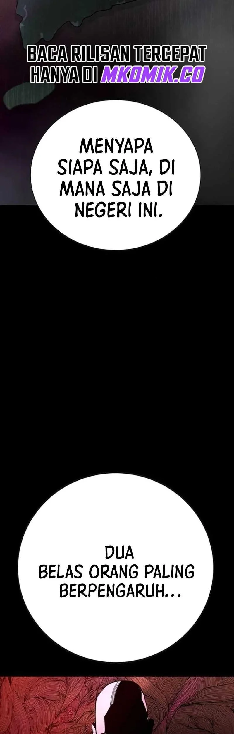 High School Conquest: War Against the Bullies Chapter 4 Gambar 3