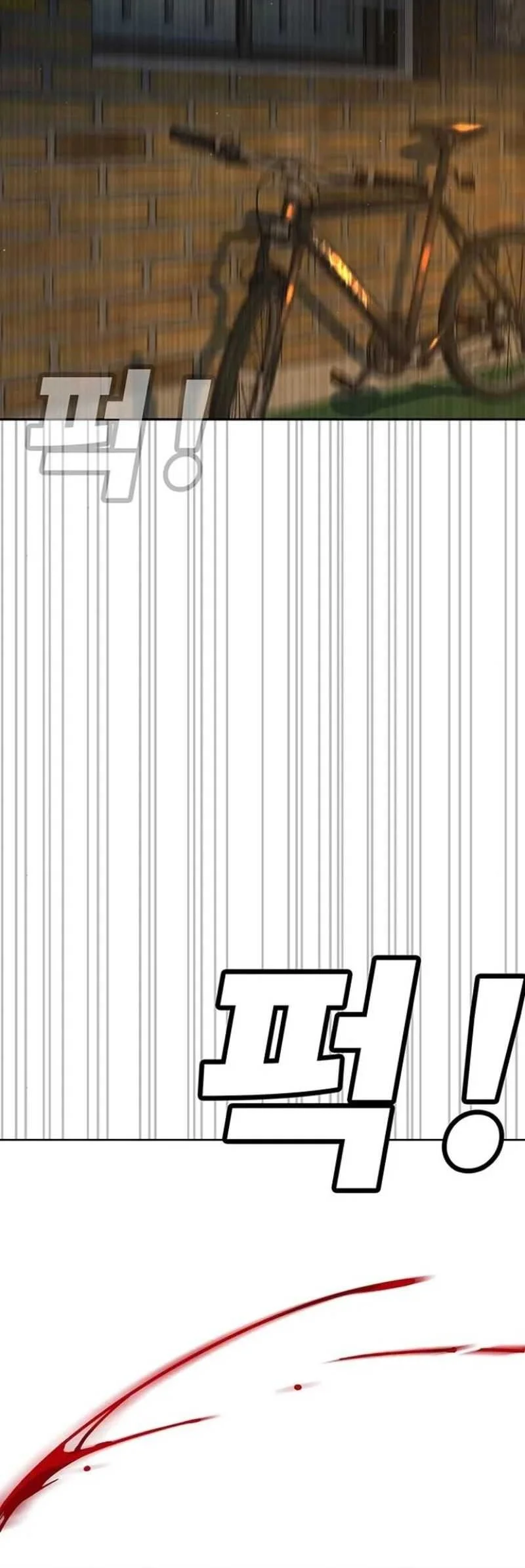 High School Conquest: War Against the Bullies Chapter 4 Gambar 116