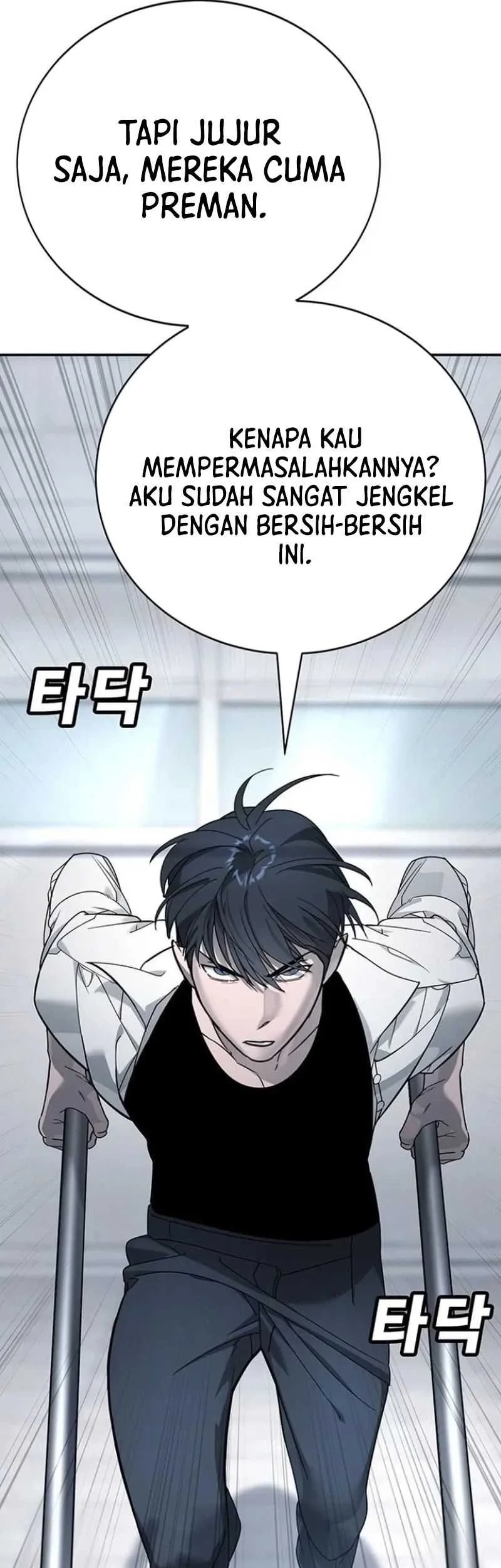 High School Conquest: War Against the Bullies Chapter 4 Gambar 6