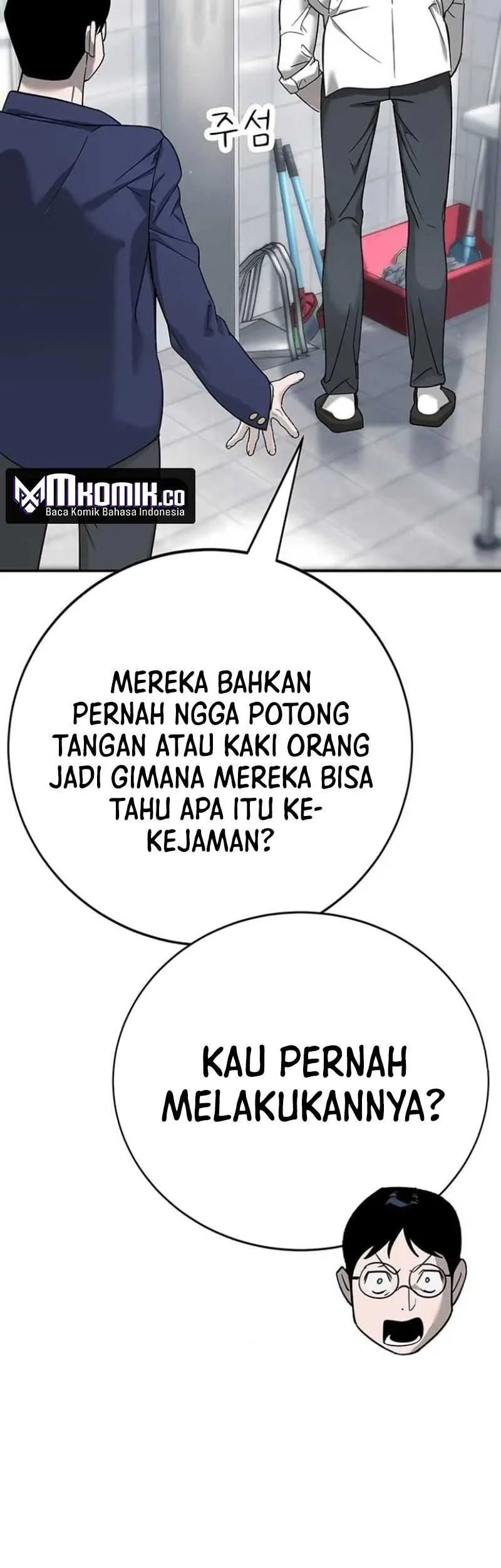 High School Conquest: War Against the Bullies Chapter 4 Gambar 12