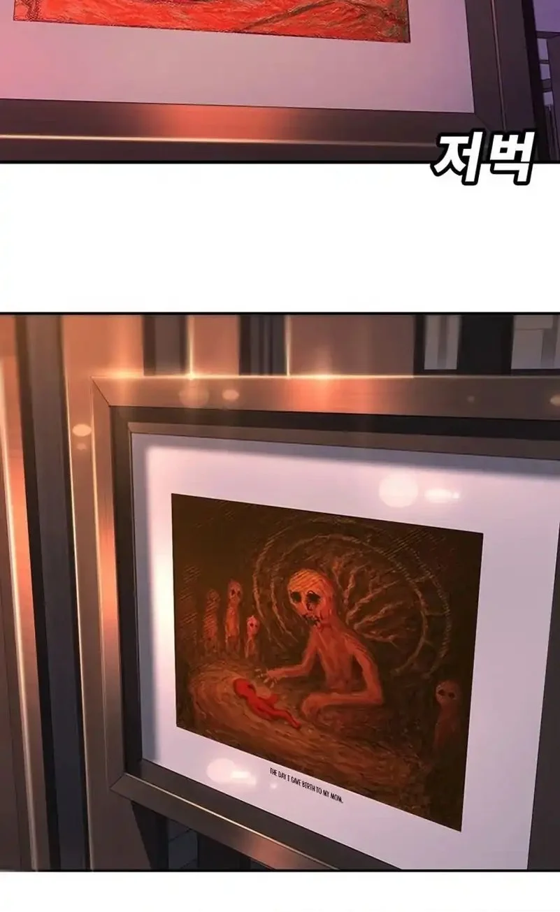 High School Conquest: War Against the Bullies Chapter 40 Gambar 47