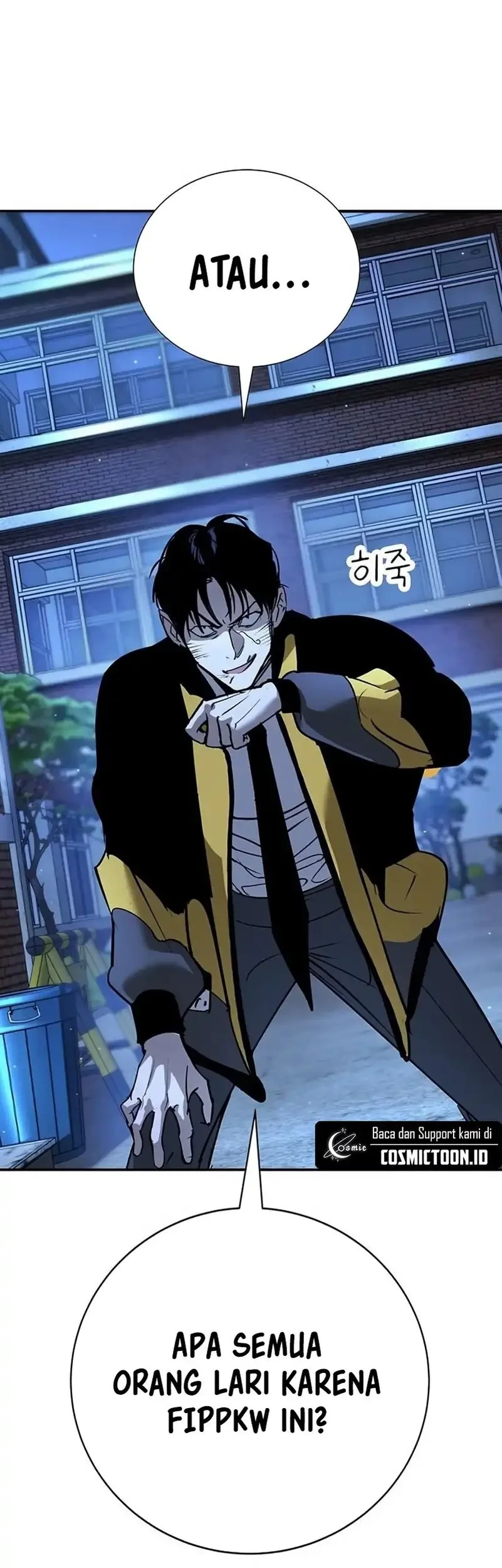 High School Conquest: War Against the Bullies Chapter 40 Gambar 6