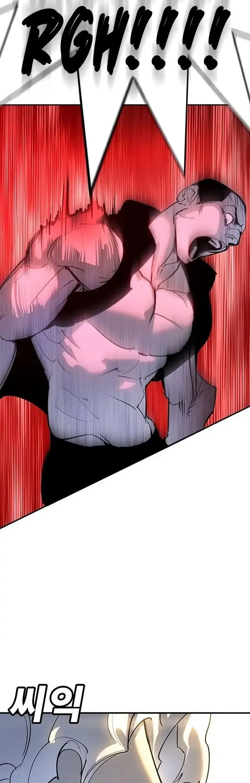 High School Conquest: War Against the Bullies Chapter 41 Gambar 44