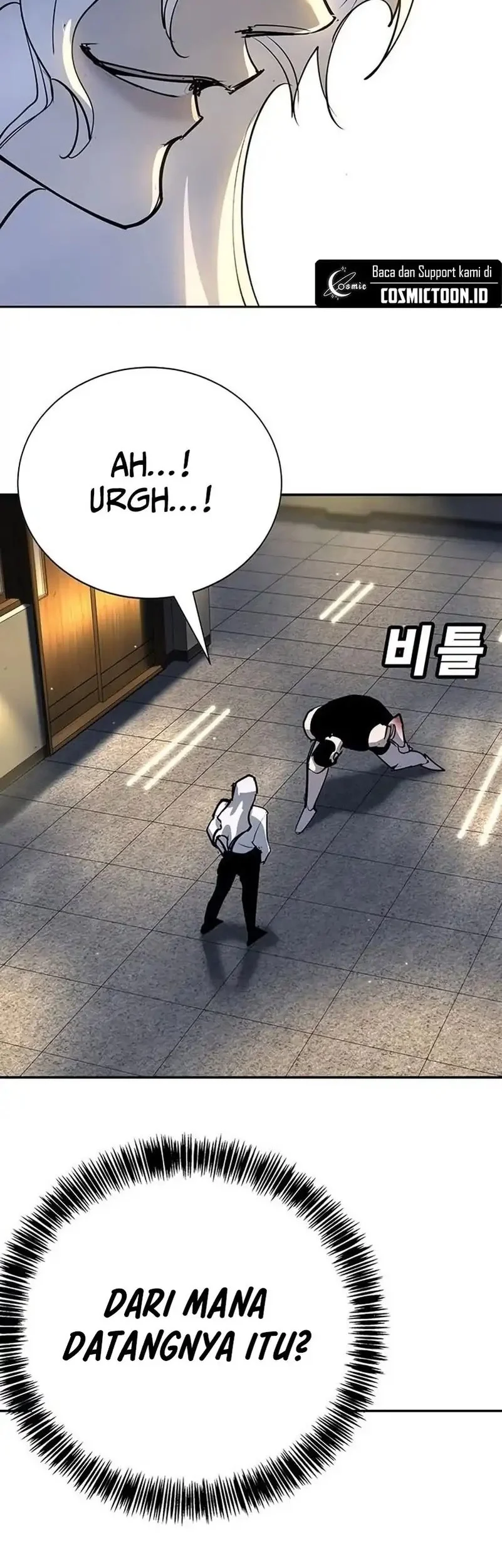 High School Conquest: War Against the Bullies Chapter 41 Gambar 45