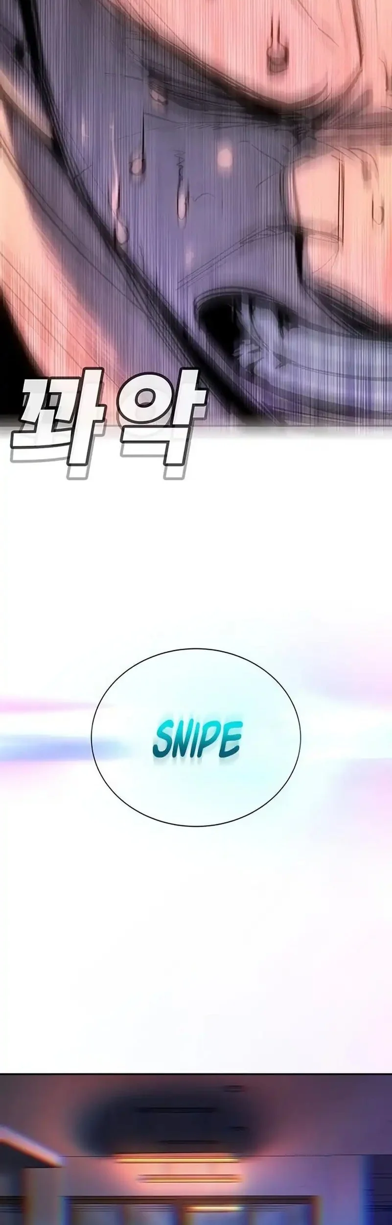 High School Conquest: War Against the Bullies Chapter 41 Gambar 77