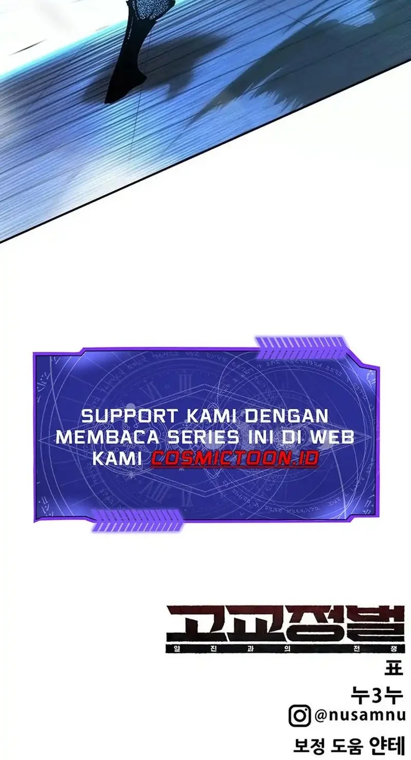 High School Conquest: War Against the Bullies Chapter 41 Gambar 85