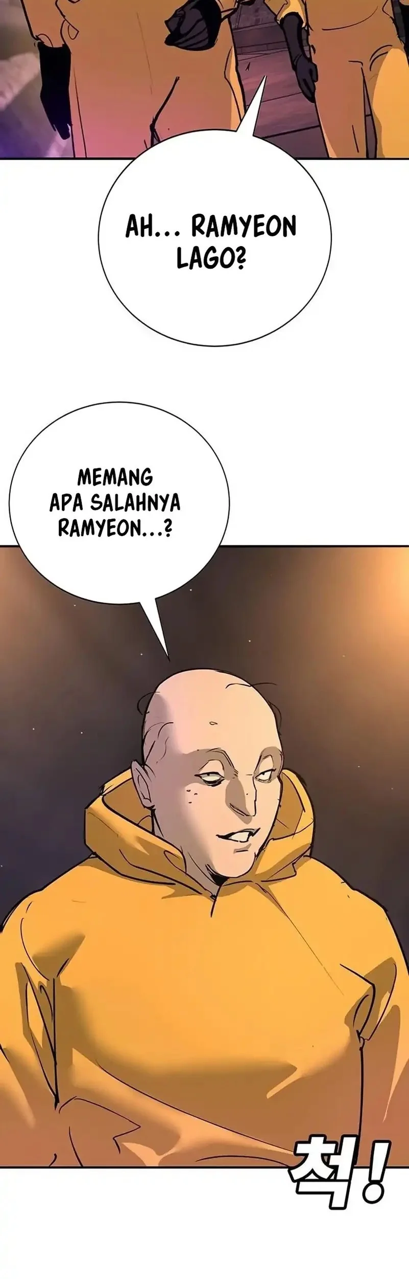 High School Conquest: War Against the Bullies Chapter 41 Gambar 15