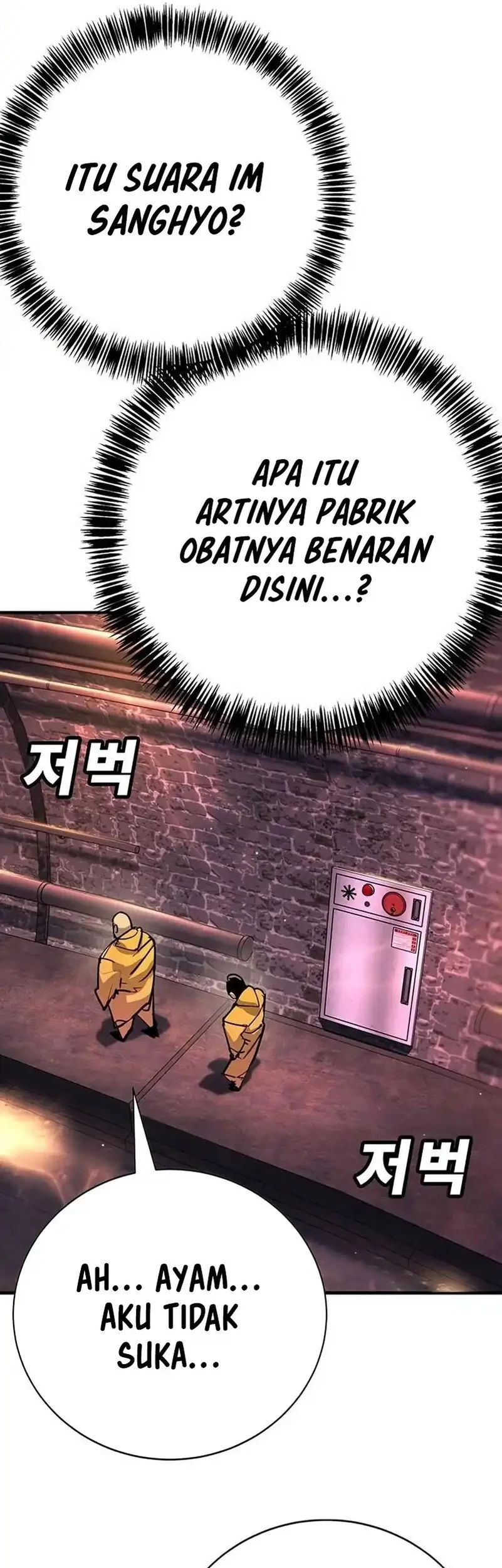 High School Conquest: War Against the Bullies Chapter 41 Gambar 25