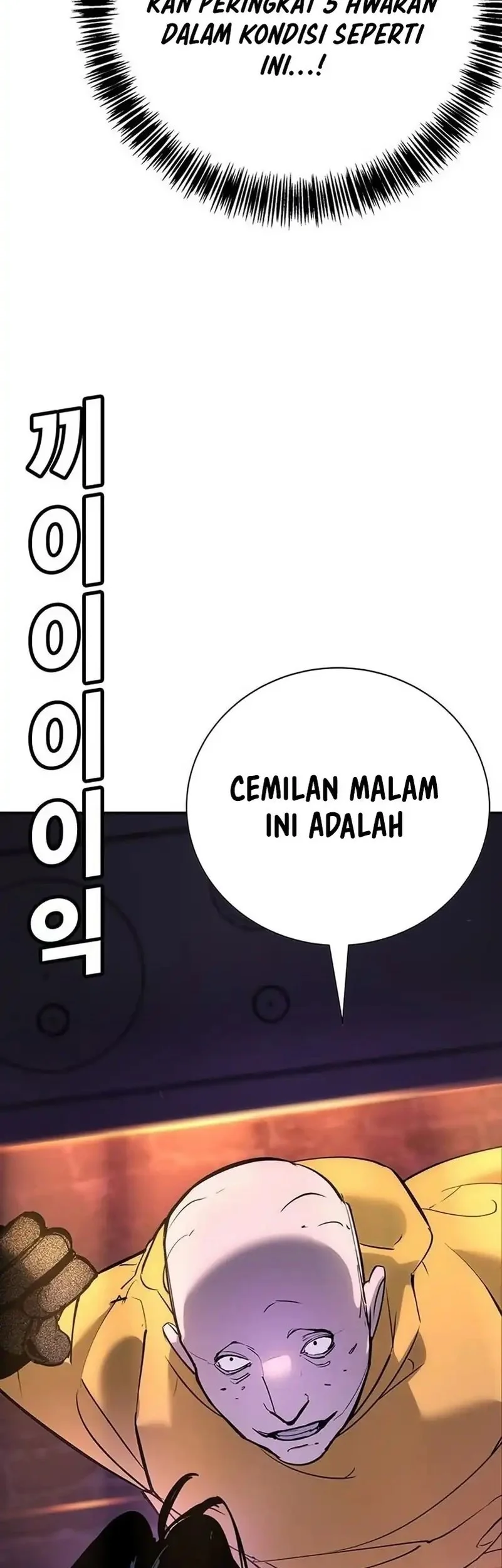 High School Conquest: War Against the Bullies Chapter 41 Gambar 27