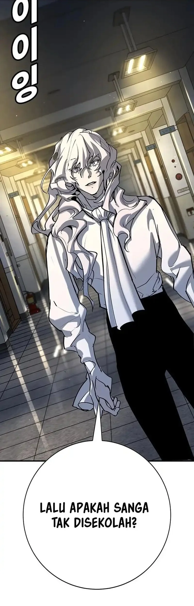 High School Conquest: War Against the Bullies Chapter 41 Gambar 33