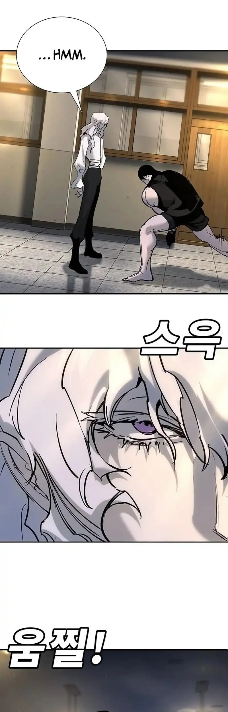 High School Conquest: War Against the Bullies Chapter 41 Gambar 34