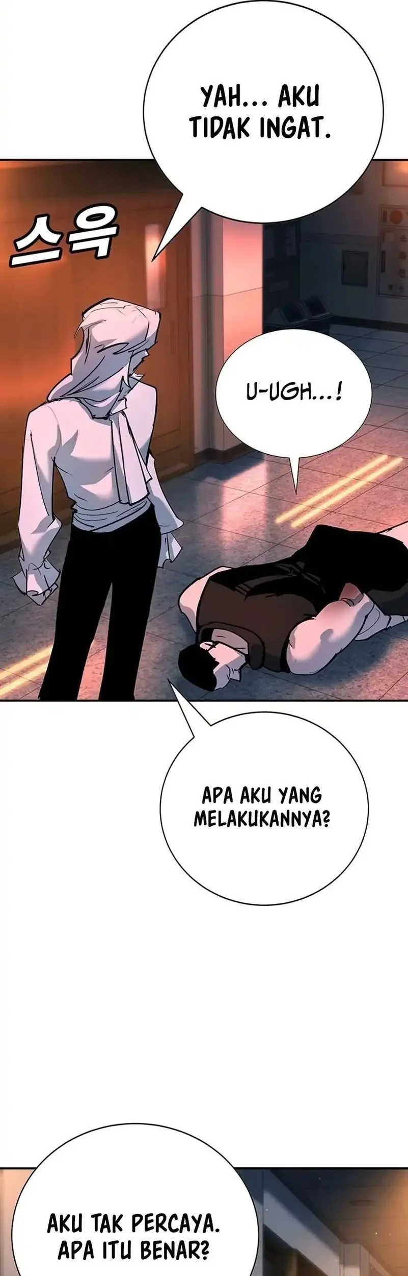 High School Conquest: War Against the Bullies Chapter 42 Gambar 37