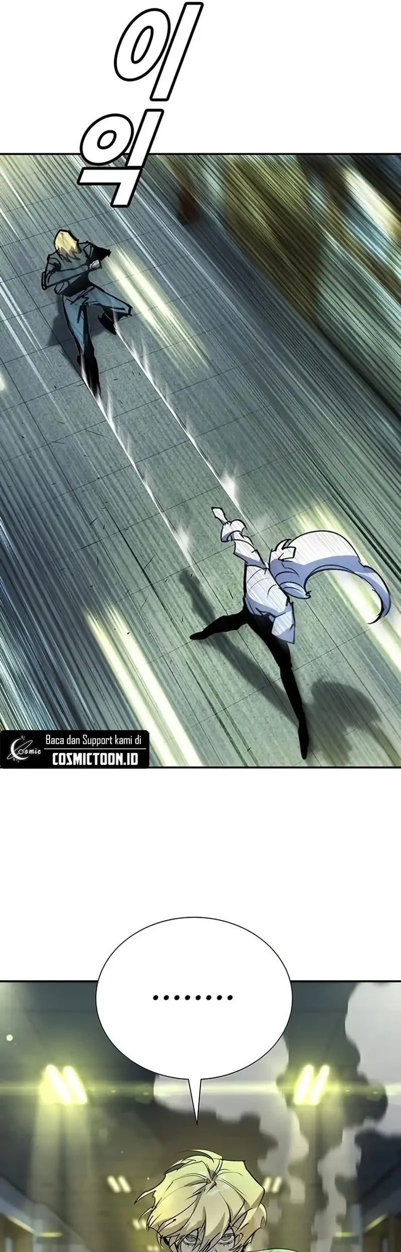 High School Conquest: War Against the Bullies Chapter 42 Gambar 45