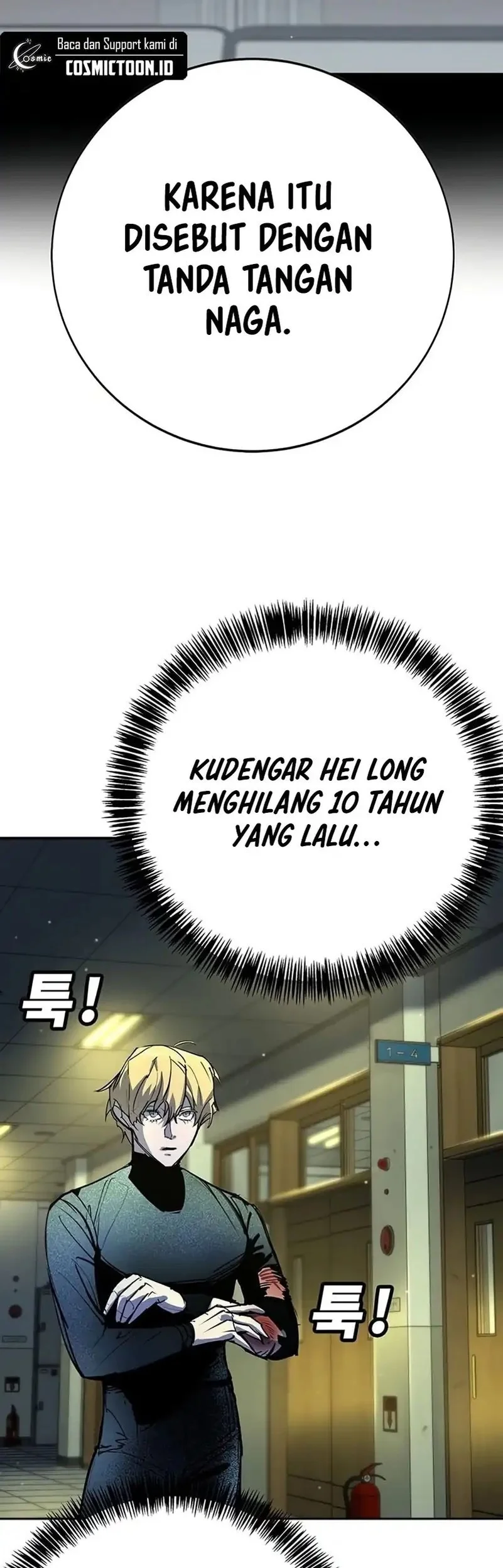 High School Conquest: War Against the Bullies Chapter 42 Gambar 51