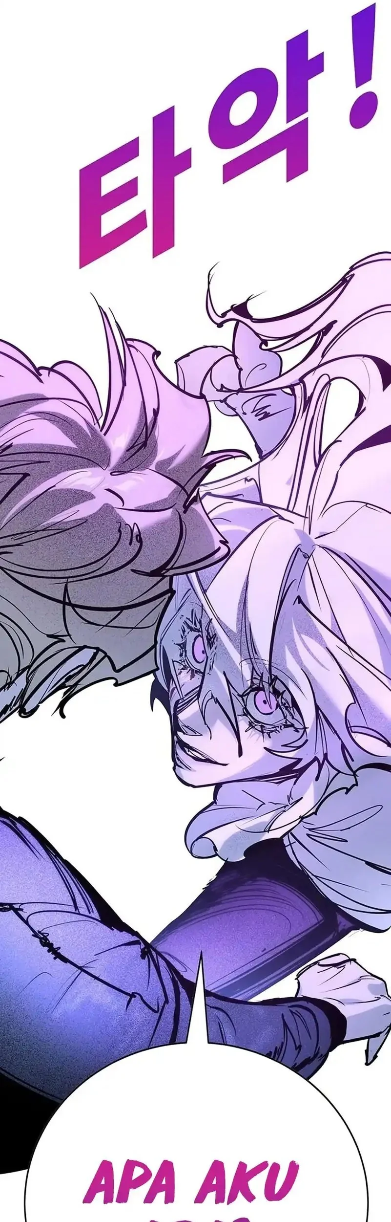 High School Conquest: War Against the Bullies Chapter 42 Gambar 57