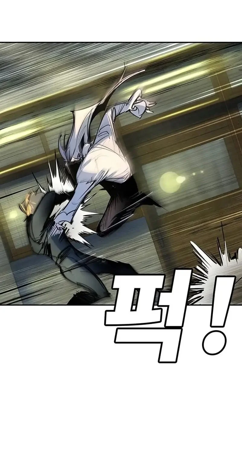 High School Conquest: War Against the Bullies Chapter 42 Gambar 64