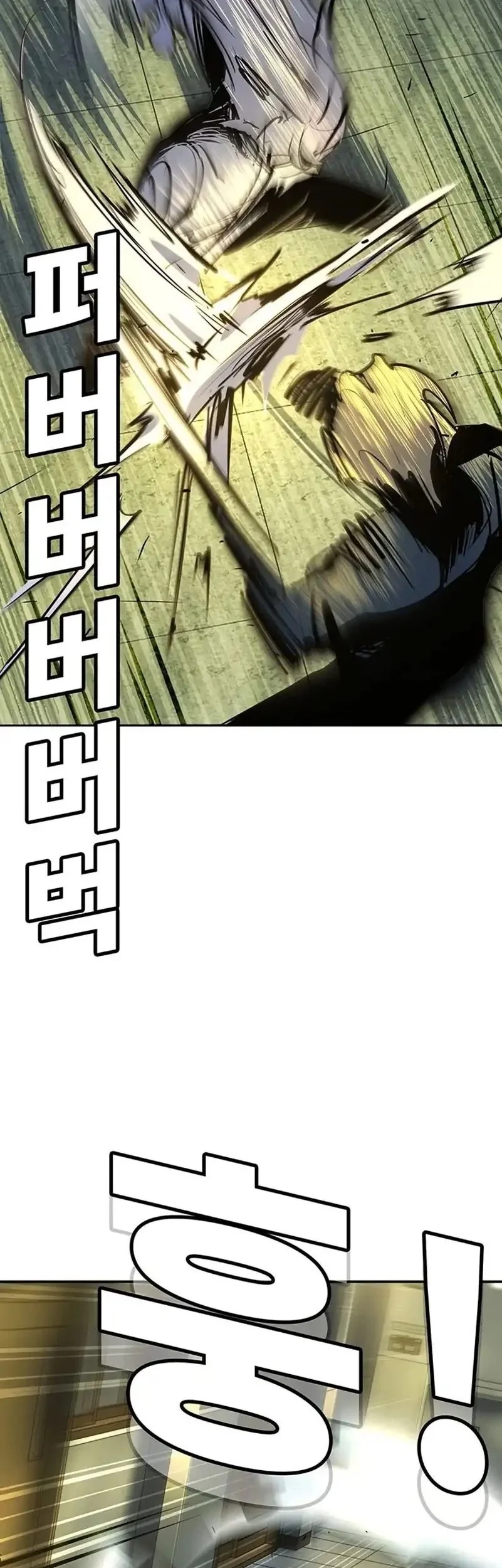 High School Conquest: War Against the Bullies Chapter 42 Gambar 66