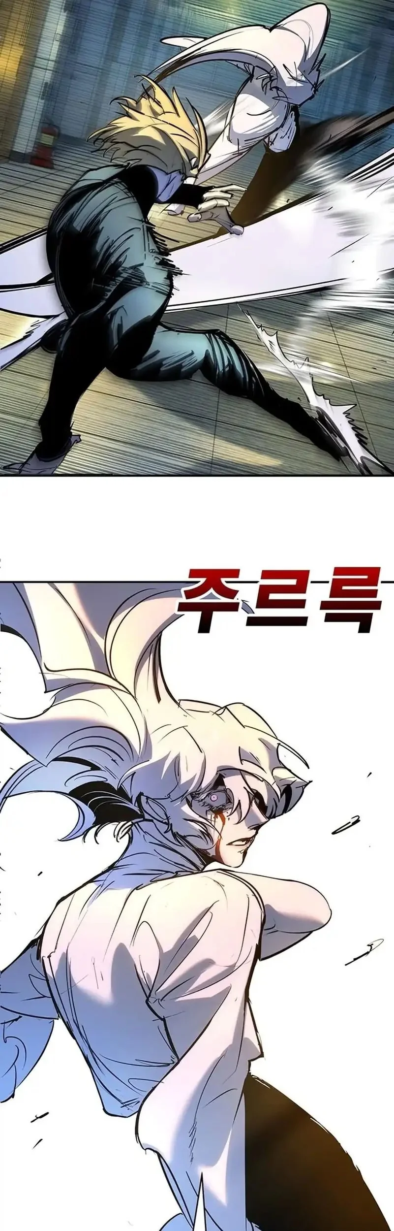 High School Conquest: War Against the Bullies Chapter 42 Gambar 73