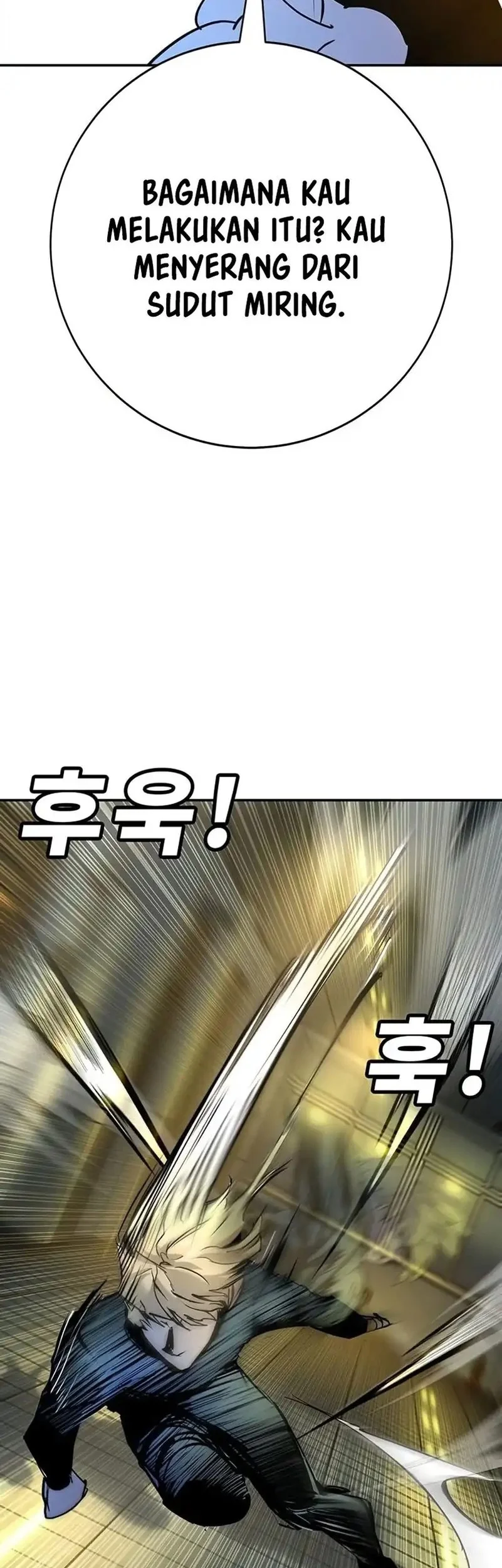 High School Conquest: War Against the Bullies Chapter 42 Gambar 74