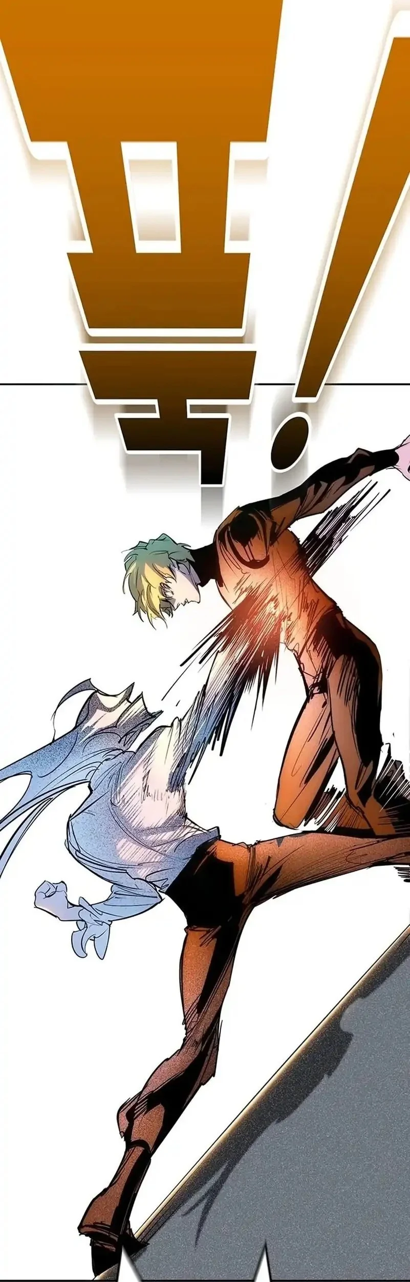 High School Conquest: War Against the Bullies Chapter 42 Gambar 82