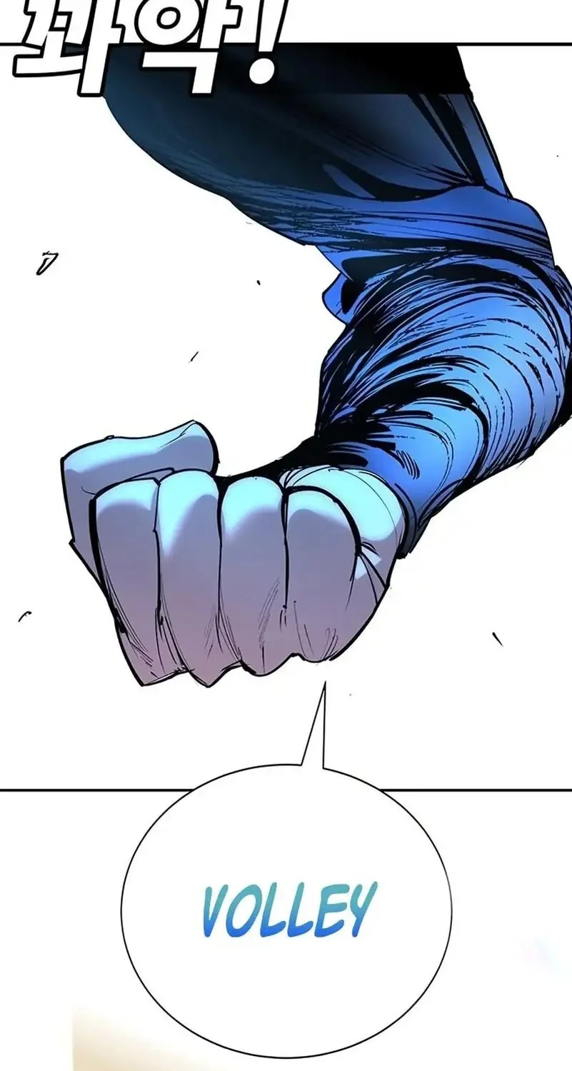 High School Conquest: War Against the Bullies Chapter 42 Gambar 92