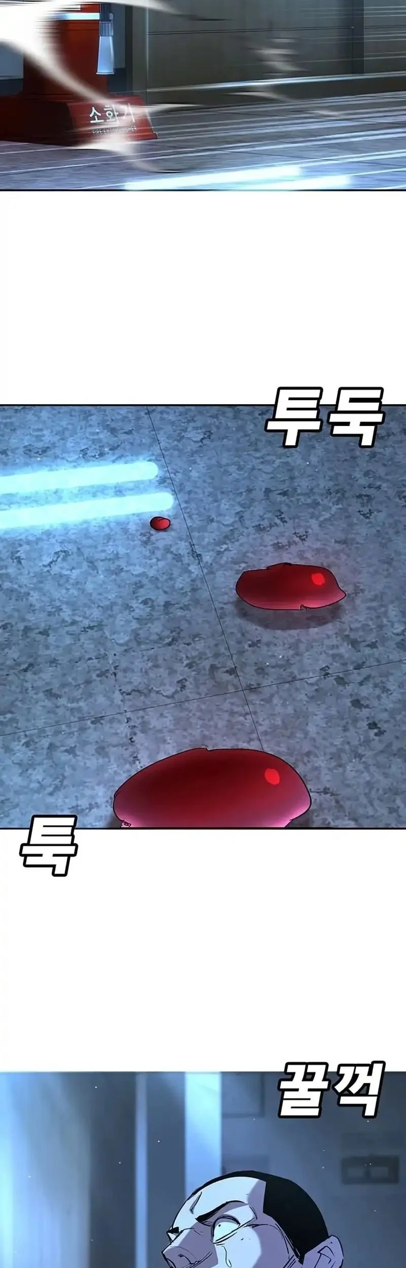 High School Conquest: War Against the Bullies Chapter 42 Gambar 97