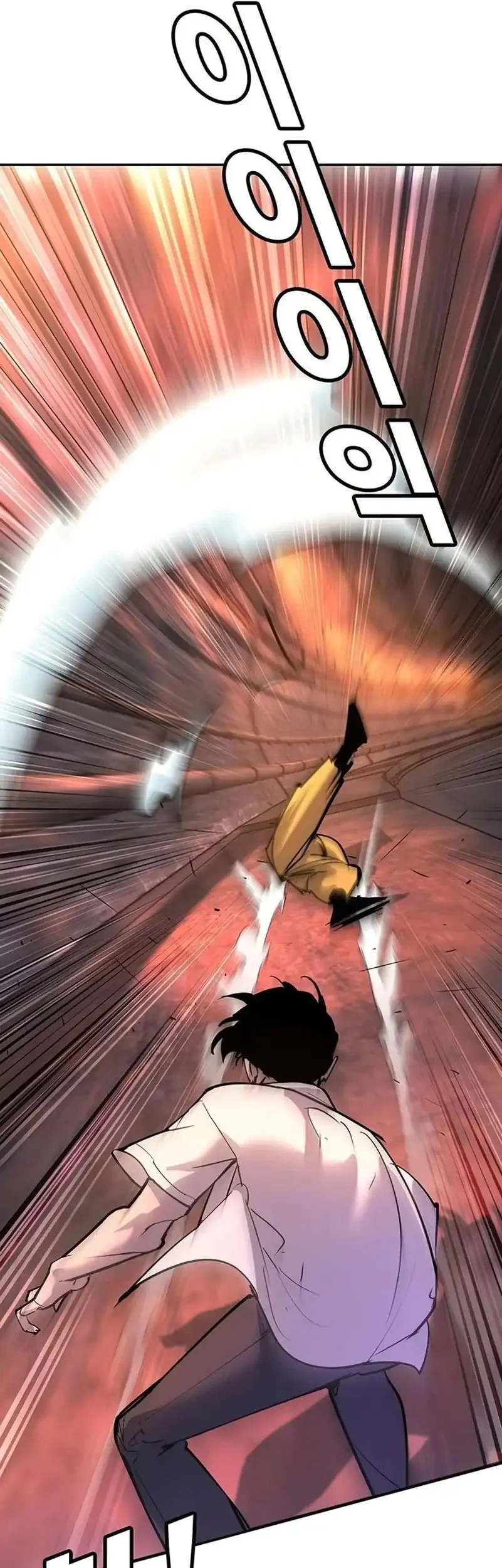 High School Conquest: War Against the Bullies Chapter 42 Gambar 13