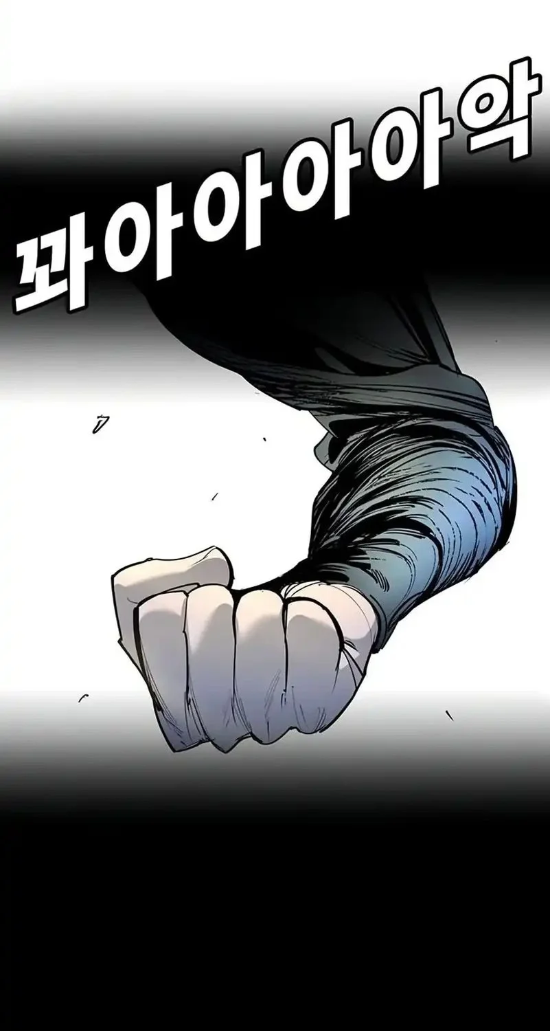 High School Conquest: War Against the Bullies Chapter 42 Gambar 20