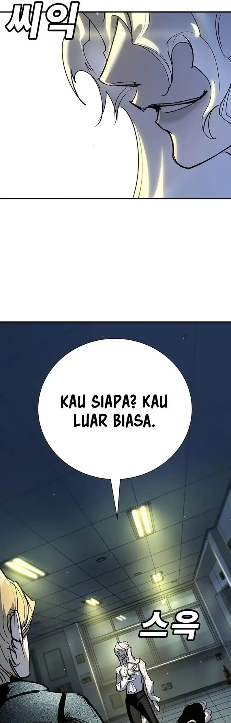 High School Conquest: War Against the Bullies Chapter 42 Gambar 25