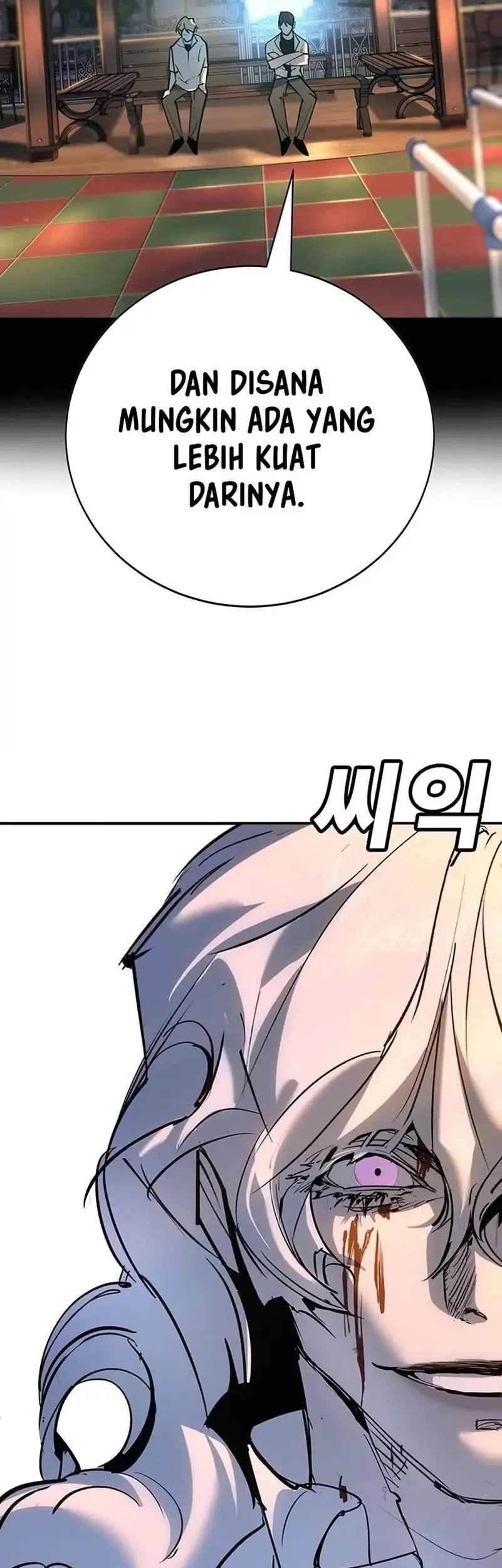 High School Conquest: War Against the Bullies Chapter 42 Gambar 29