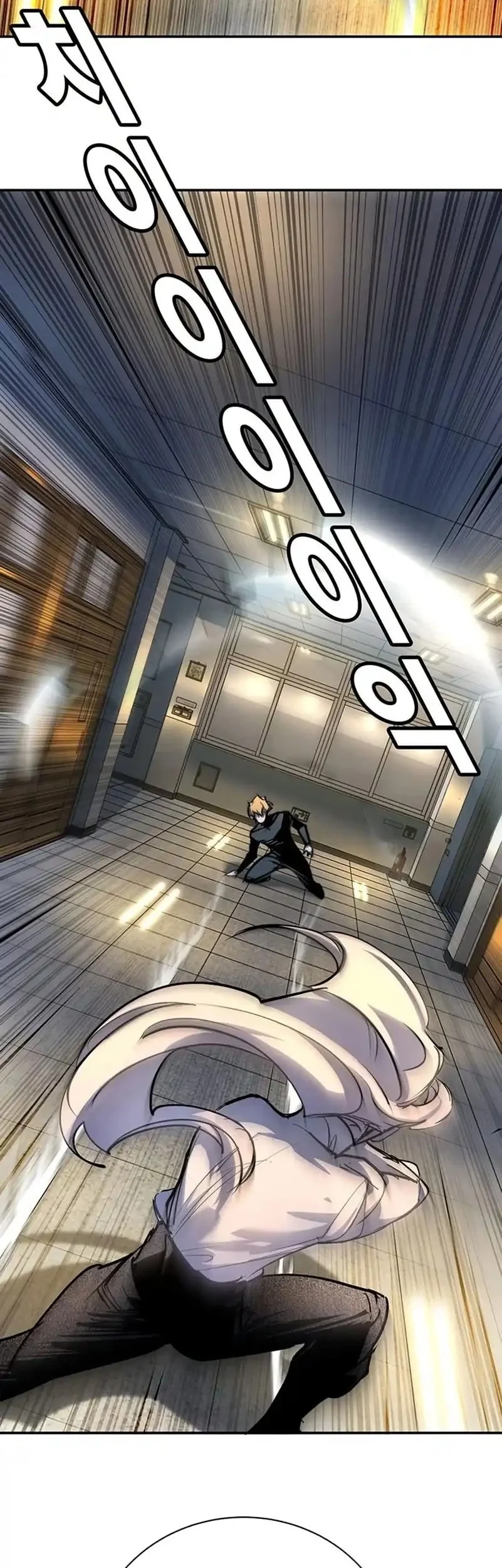 High School Conquest: War Against the Bullies Chapter 43 Gambar 37