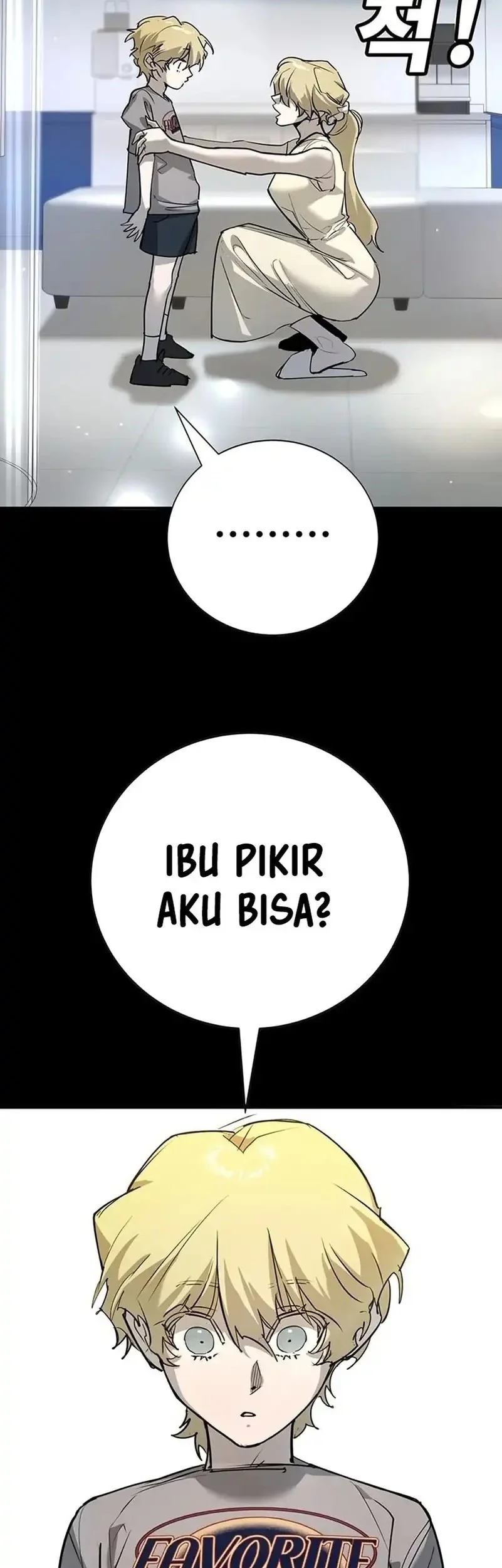 High School Conquest: War Against the Bullies Chapter 43 Gambar 46