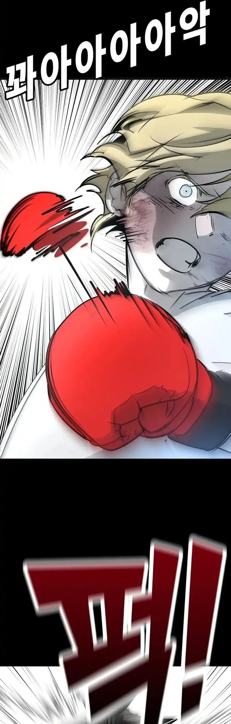 High School Conquest: War Against the Bullies Chapter 43 Gambar 68